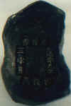 wpe1E.jpg (10068 個位元組)